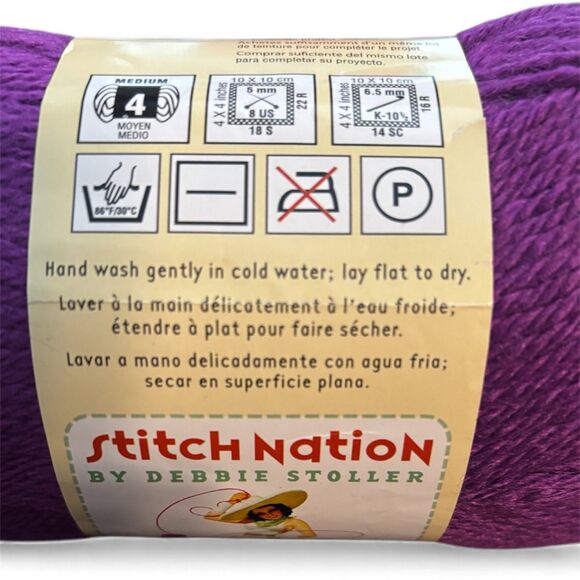 Stitch Nation By Debbie Stoller Bamboo Ewe Yarn, Bamboo and Wool Blend, Lot of 5 - Picture 3 of 5